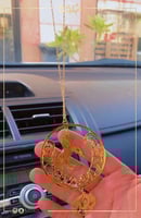 تعليقه سيارة بالاسم