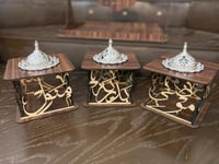 مبخرة مربعة بالاسم