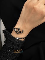 اسواره بحفر الاسم