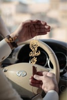 تعليقة الأسد و كسرة العود على طلبك