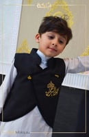 سديري ملكي (اسود)