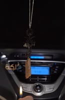 تعليقة سيفين ونخلة و كسرة العود على طلبك