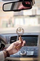 تعليقة سيارة استودعتك الله وكسرة العود كتابة حسب ا...