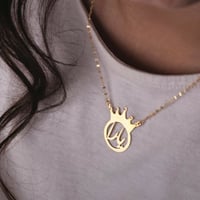 سلسال الملكة - تصميم حسب الطلب