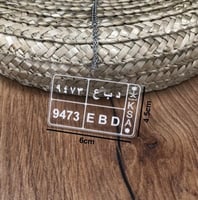 تعلية لوحة سيارة