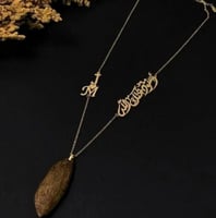 تعليقة كسرة العود نكتب عليه حسب الطلب