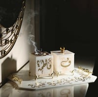 طقم مباخر بالاسم رخام