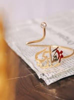 اسواره بالاسم مع زركون