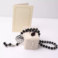 طقم رجالي سبحة وخاتم فضة بالاسم