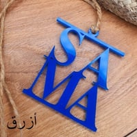 تعليقة سيارة من الأكريلك