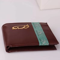 بوك عربي بالاسم - 4