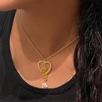 سلسال قلب مع الاسم