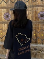 تيشيرت القائد