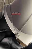 سلسال قلب وخاتم