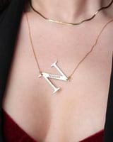 سلسال حرف مع الاسم