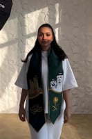 وشاح الوطني