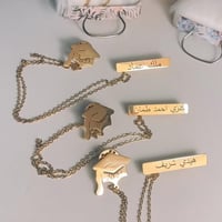 بروش التخرج بالاسم و التاريخ