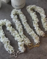 عقد تخرج بالاسم 2025