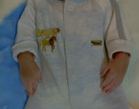 بروش الاسم فوق الخيل