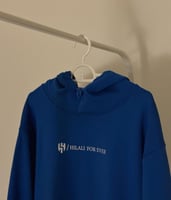 هودي الهلال جديد