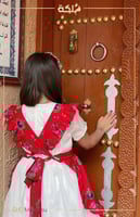 فستان شالكي بشكل جديد