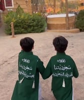 دقلة اليوم الوطني - 966