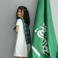 فستان بناتي اليوم الوطني