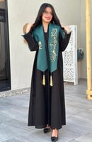 عباية شموخ السعوديه