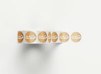 فروه للاطفال دبل فيس مع شال – جملي وبيج