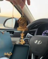 تعليقة الاتحاد مع كأس الدوري