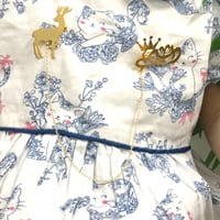 بروش الغزال بالاسم