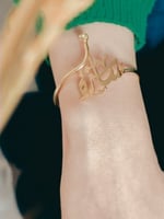 اسواره بالاسم مع زركون