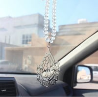 تعليقه سيارة بالاسم