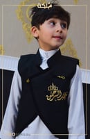 سديري ملكي (اسود)