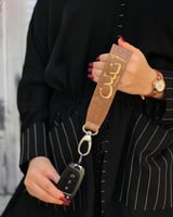 تعليقة مفاتيح بالاسم - الوان متعدده