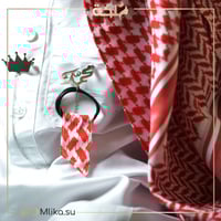 بروش العقال بالاسم