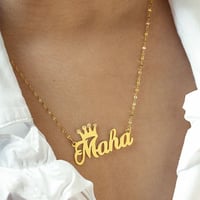 سلسال مخصص بالاسم مع تاج