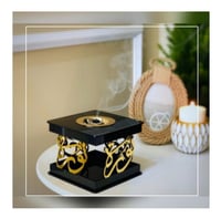 مبخرة بالاسم شكل مربع