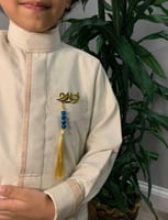 بروش السبحه بالاسم