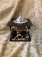 مبخرة مربعة بالاسم