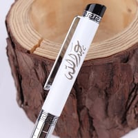 قلم بالاسم حفر ليزر - 3