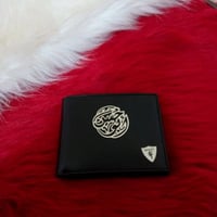 بوك عربي مبطن بالاسم - 1