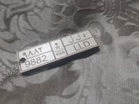 ميدلية او تعليقة بأحرف اللوحة