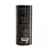 زيت حماية المحرك REVIVE 444 ML