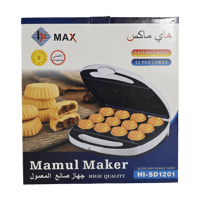 جهاز صانع المعمول هاي ماكس