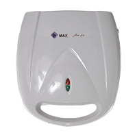 جهاز صانع المعمول هاي ماكس