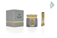 عود مسقى الجزيرة