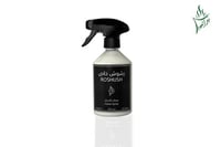 رشوش خاص معطر للمنزل