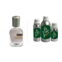 نهر مجامير زيت عطري