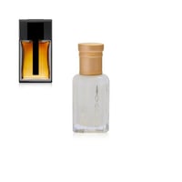 مسك / هوم انتنس